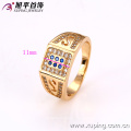 12617 Xuping Fashion18k gold plated fashion jewellery ring classical men ring anniversary wedding band jewelry ring